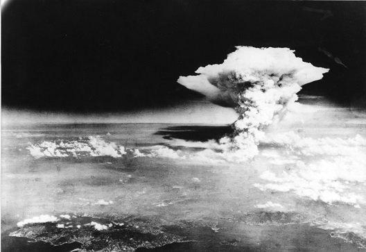 Уништувањето на Хирошима